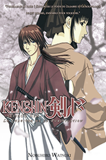 Rurouni Kenshin: Seisouhen (Rurôni Kenshin: Seisô hen)