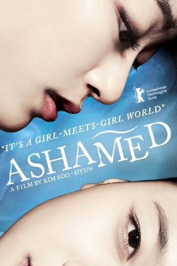 Poster de Filme Ashamed (2011)