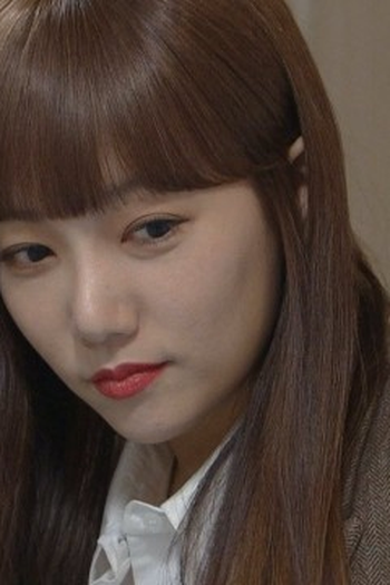 Poster de Episódio 6회 (2023)