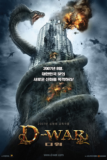 D-War: Guerra dos Dragões - Poster / Capa / Cartaz - Oficial 1