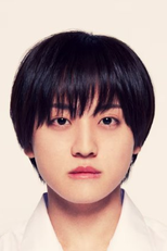 Ruito Koga