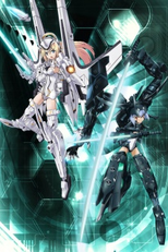 Busou Shinki (Busou Shinki Moon Angel)