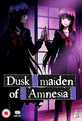 Poster 9 de Série Tasogare Otome x Amnesia (2012)