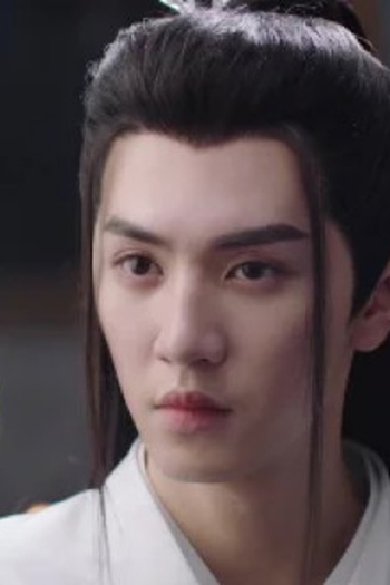 Poster de Episódio 第五集 (2023)
