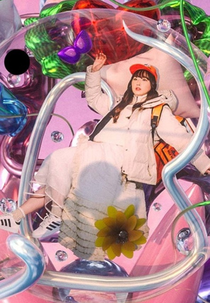 Yako, Sho ga Kuseninaru (ヤコ、ショウがクセになる。)