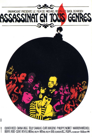 Poster 3 de Filme O Sindicato do Crime (1969)