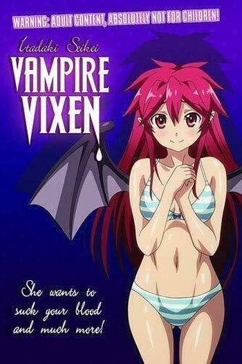  de Série Itadaki! Seieki (2014)