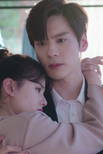 Poster de Episódio 第九集 (2023)