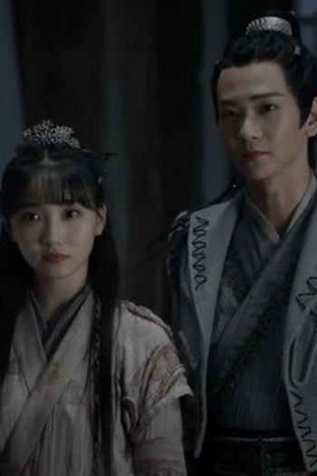 Poster de Episódio 刺客学苑 (2021)