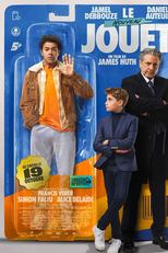 Meu Novo Brinquedo (Le Nouveau Jouet)