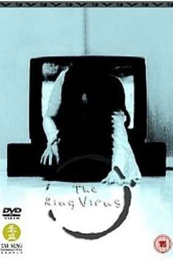  de Filme The Ring Virus (1999)
