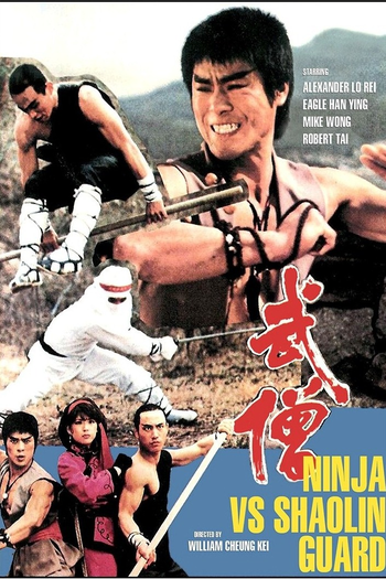  de Filme Ninja Contra Shaolin  (1984)