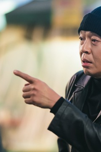Poster de Episódio 5회 (2024)