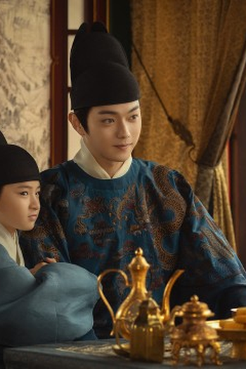 Poster de Episódio 第18集 (2022)