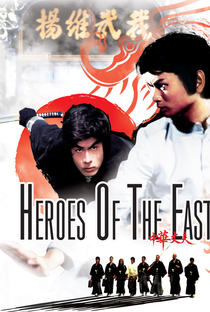 Heróis do Oriente - Poster / Capa / Cartaz - Oficial 6