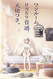 One Room, Hiatari Futsuu, Tenshi-tsuki. - Poster / Capa / Cartaz - Oficial 1
