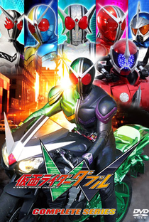 Kamen Rider W - Poster / Capa / Cartaz - Oficial 1