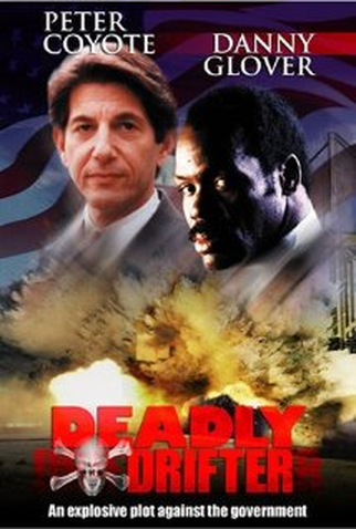 Poster 2 de Filme Fúria Terrorista (1982)