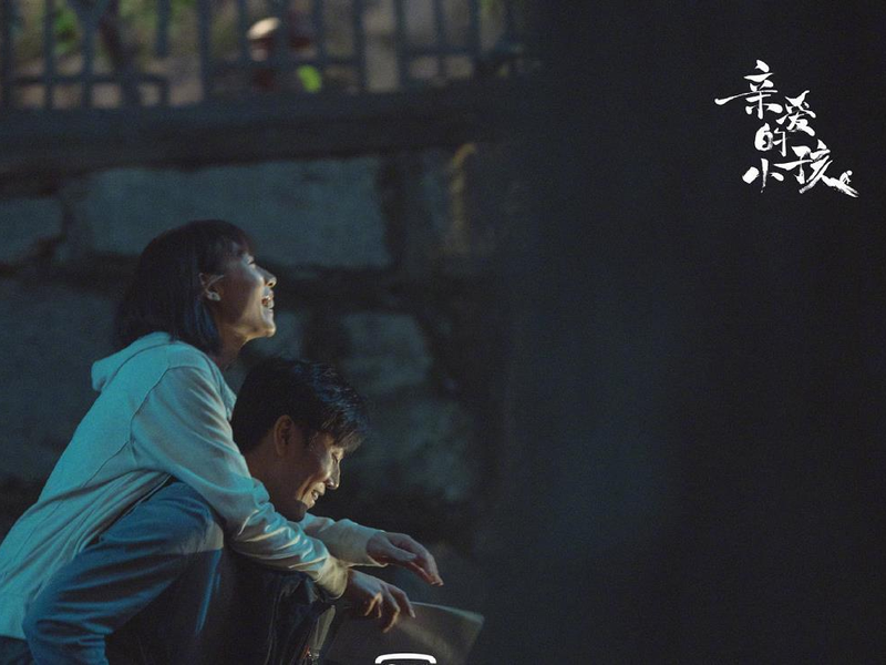 Foto 2 de Left Right