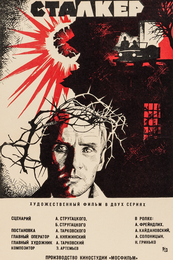  de Filme Stalker (1979)