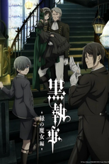 Kuroshitsuji (5ª Temporada) (黒執事 -緑の魔女編-)