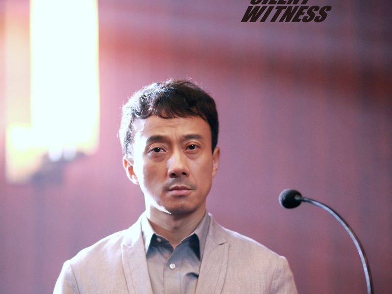 Foto 3 de Silent Witness