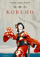 Kokuho: O Preço da Perfeição
