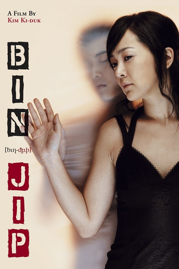  de Filme Casa Vazia (2004)