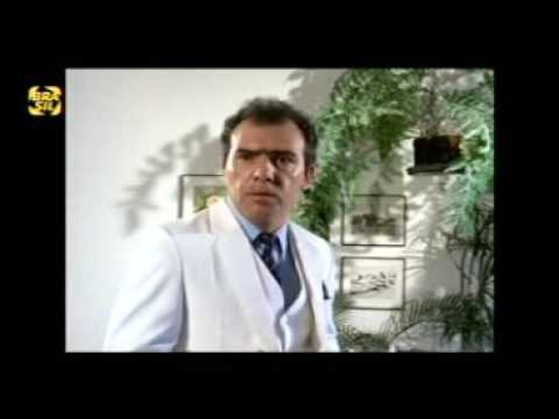 Foto 1 de O Preço da Fama