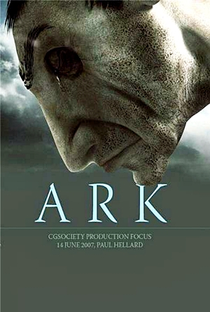 Arka - Poster / Capa / Cartaz - Oficial 1