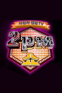 2PM Show - Poster / Capa / Cartaz - Oficial 1