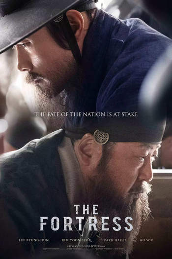  de Filme Nas Muralhas da Fortaleza (2017)