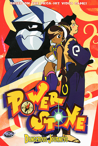 Poster 7 de Série Power Stone (1999)