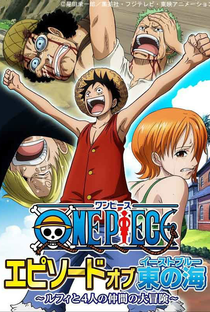 One Piece: Episódio do East Blue - Poster / Capa / Cartaz - Oficial 1