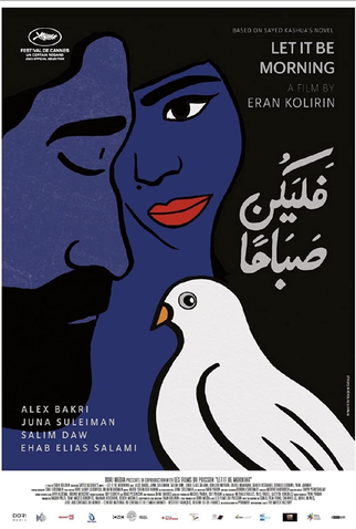 Poster 1 de Filme Deixe Amanhecer (2021)