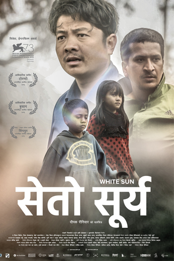  de Filme Sol Branco (2016)