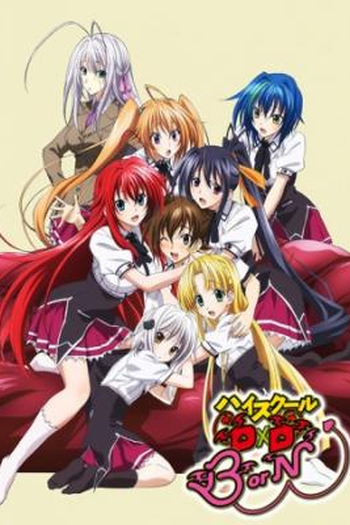  de Série High School DxD Hero (2018)