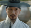 당신이 잠든 사이에