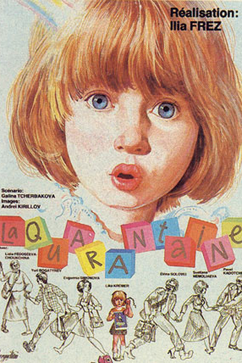  de Filme Karantin (1983)