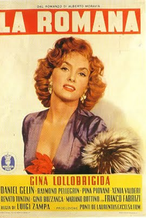 A Romana - Poster / Capa / Cartaz - Oficial 4