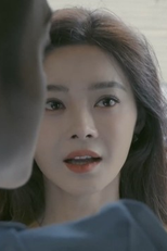 EP 3 (EP 3)