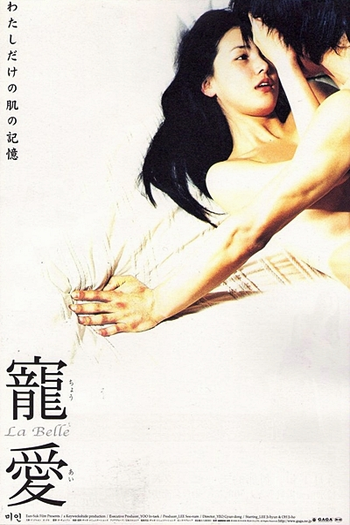  de Filme La Belle (2000)