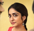 A Suitable Boy