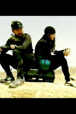 O amor existe porque o tempo está acabando (El amor existe porque el tiempo se agota)