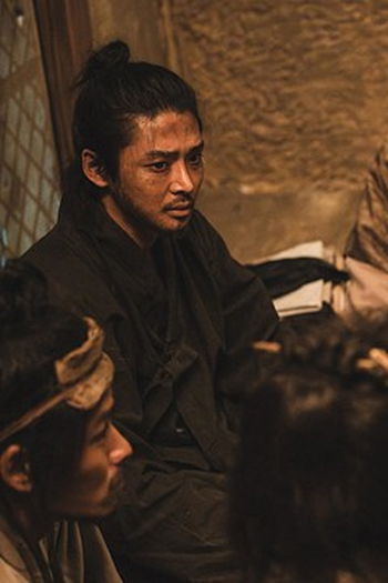 Poster de Episódio 아홉. (2025)
