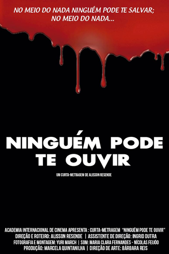 Poster de Curta Ninguém Pode te Ouvir (2016)
