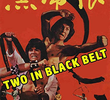 Two in Black Belt