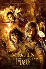 Mojin: A Lenda Perdida (Mojin: The Lost Legend)