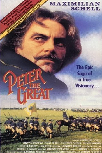 de Série Pedro, O Grande (1986)
