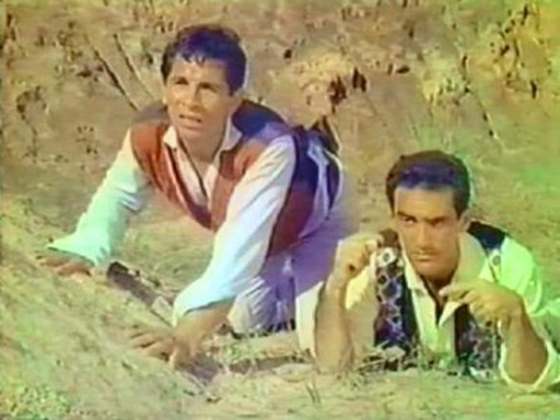 Foto 1 de A Pedra do Tesouro